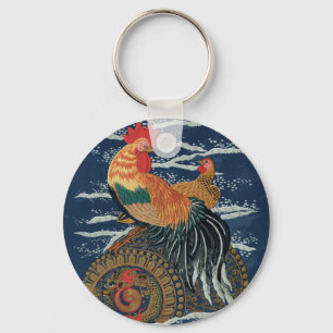Vintage Japanese Rooster Hen Dragon Art Key Ring
