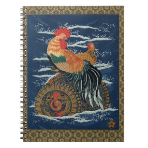 Vintage Japanese Rooster Hen Dragon Art Notebook