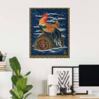 Vintage Japanese Rooster Hen Dragon Art