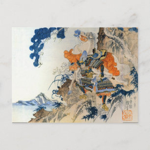 Vintage Japanese Samurai Art Postcard