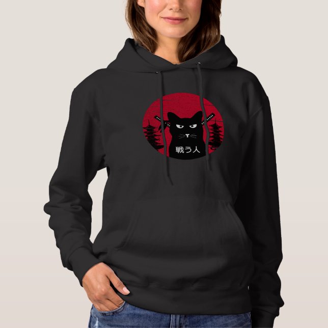 Vintage Japanese Samurai black Cat Ninja Art Hoodie (Front)