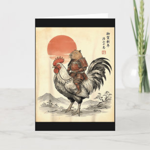 Vintage Japanese Samurai Capybara Rooster Chicken Card