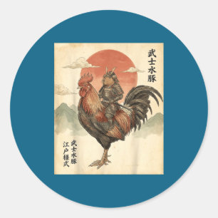 Vintage Japanese Samurai Capybara Rooster Chicken Classic Round Sticker