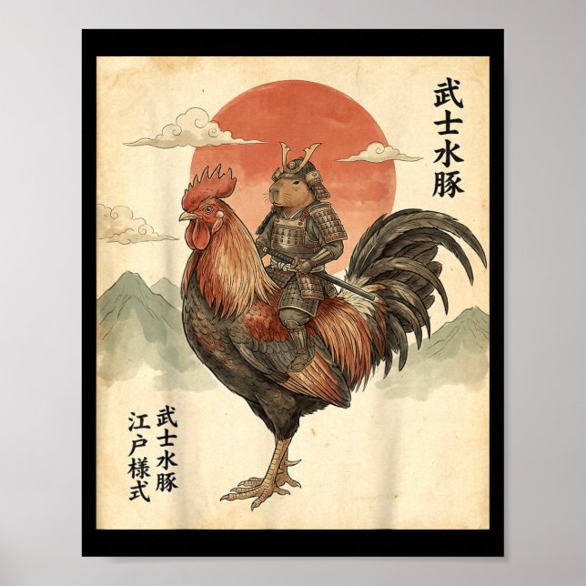 Vintage Japanese Samurai Capybara Rooster Chicken  Poster (Front)