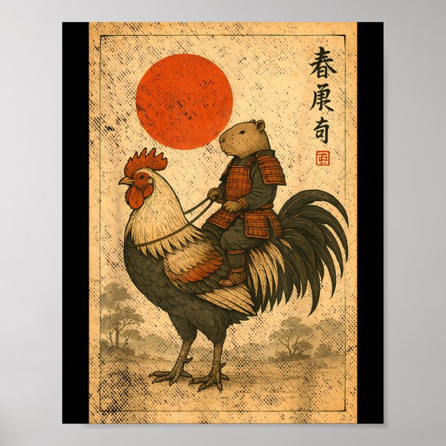 Vintage Japanese Samurai Capybara Rooster Chicken  Poster (Front)