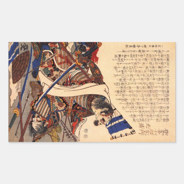Vintage Japanese Samurai Stickers (Front)