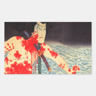 Vintage Japanese Samurai Stickers