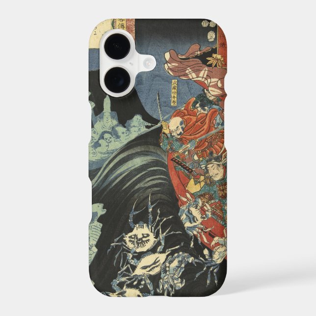 Vintage Japanese Samurai vs. Ghost Crabs Fine Art (Back)
