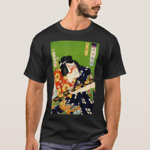 Vintage Japanese Samurai Warrior Sword Art Culture T-Shirt