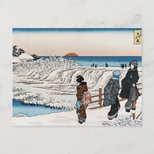 Vintage Japanese scene Postcard