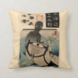 Vintage Japanese Sea Monster 海坊主, 国芳 Cushion<br><div class="desc">The Sea Monk (Umibozu) is a sea monster with a smooth round head, like the shaven head of a Buddhist monk. This print illustrates the story of the sailor Kawanaya Tokuzo, who decides to go to sea on the last day of the year, which other sailors consider unlucky. A violent...</div>