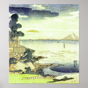 Vintage Japanese Sea Scene Woodblock Ukiyo-e Poster