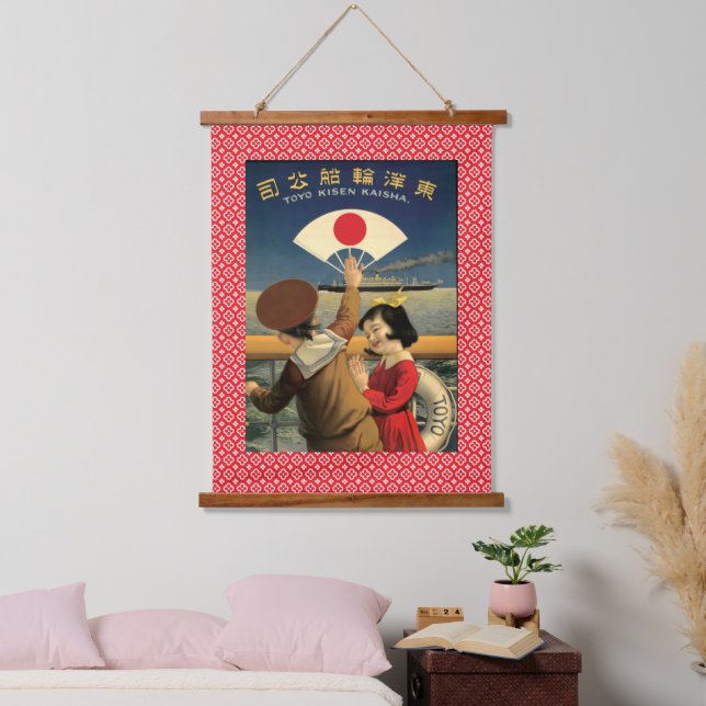 Vintage Japanese Steamship Travel   Hanging Tapestry (Bedroom)