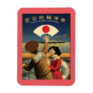 Vintage Japanese Steamship Travel Magnet