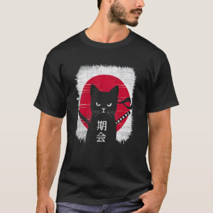 Vintage Japanese Sunset Style Cat Kitten  My Cat T-Shirt