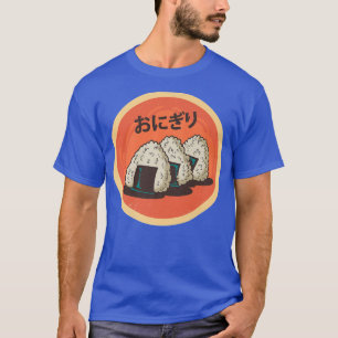 Vintage Japanese Sushi Japan Anime T-Shirt