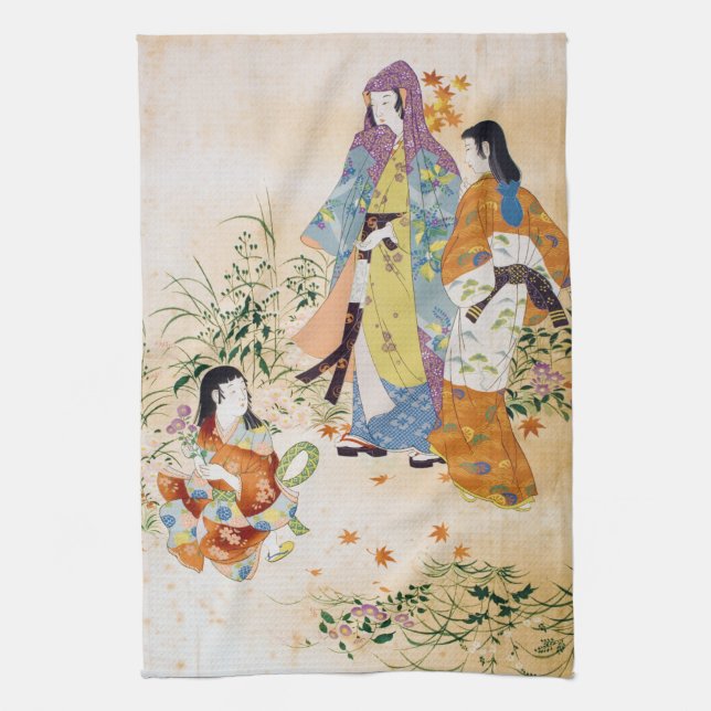 Vintage Japanese Textile Tea Towel (Vertical)