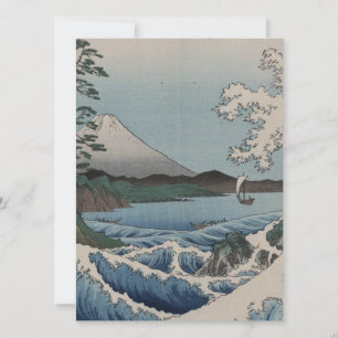 Vintage Japanese The Sea of Satta