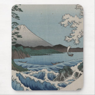Vintage Japanese The Sea of Satta Mouse Mat