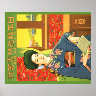 Vintage Japanese travel poster