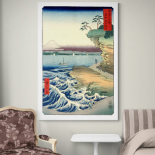 Vintage Japanese Ukiyo-e Art Boushu hota no kaigan Canvas Print