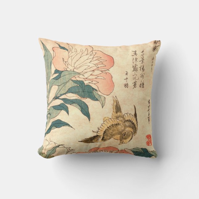 Vintage Japanese Ukiyo-e Art  Cushion (Front)