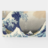 vintage japanese ukiyo e art the great wave