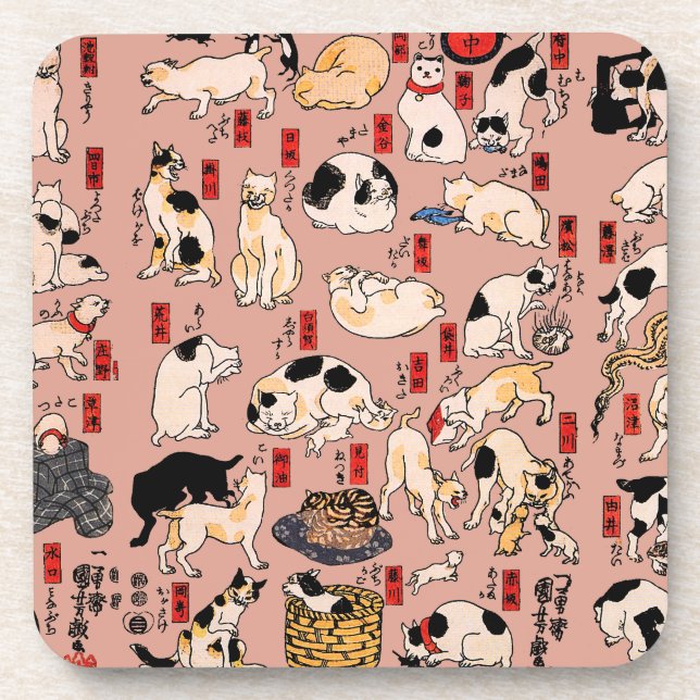 Vintage Japanese Ukiyo-e Cat Pattern: Kuniyoshi Coaster (Front)