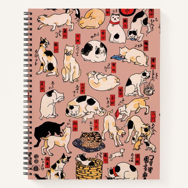 Vintage Japanese Ukiyo-e Cat Pattern: Kuniyoshi Notebook (Front)