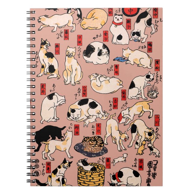 Vintage Japanese Ukiyo-e Cat Pattern: Kuniyoshi Notebook (Front)