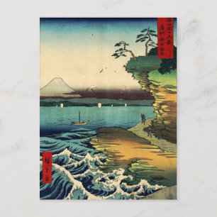 Vintage Japanese Ukiyo-e Mt. Fuji 房州保田ノ海岸 Postcard