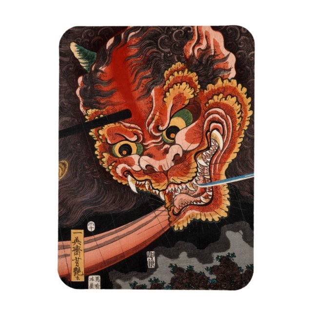 Vintage Japanese Ukiyo-e Oni King Shutendoji Magnet (Vertical)