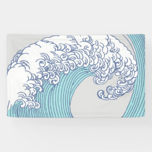 Vintage Japanese Ukiyo-e Surf Wave Art Blue Coast Banner