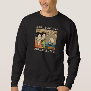Vintage Japanese Ukiyo e Woman Yelling at Cat Meme Sweatshirt