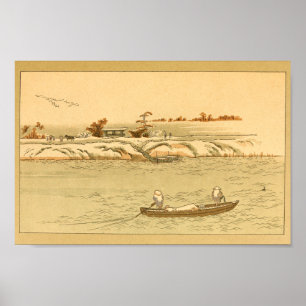 Vintage Japanese Wall Art Boat