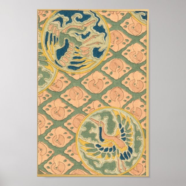 Vintage Japanese Wall Art Cranes (Front)