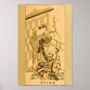 Vintage Japanese Wall Art Woman Man