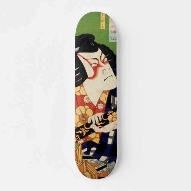 Vintage Japanese Warrior Skateboard (Front)