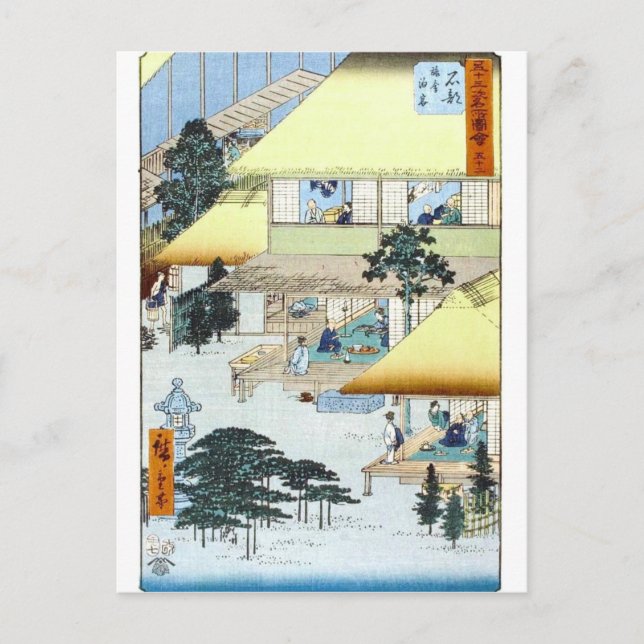 Vintage Japanese Winter Woodblock Art Ukiyo-e Postcard (Front)