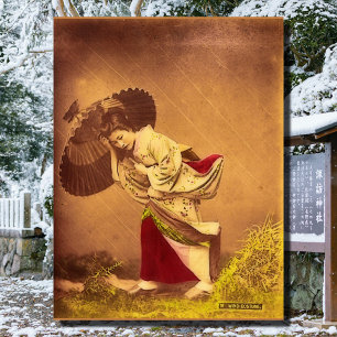 Vintage Japanese woman in the wind  Poster