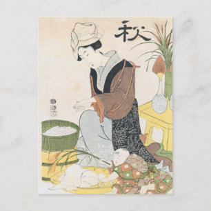 Vintage Japanese Woman Washing Postcard