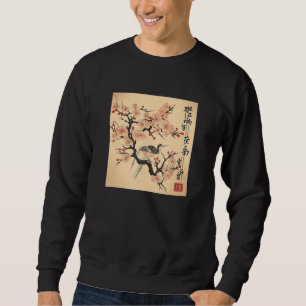 Vintage Japanese Woodblock Blossom Cherry Graphica Sweatshirt