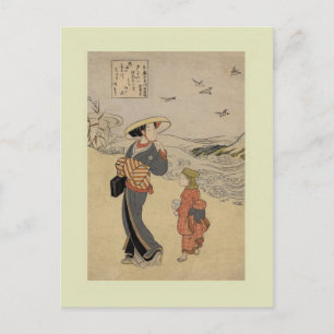 Vintage Japanese woodblock Postcard