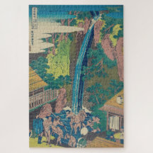 Vintage Japanese Woodblock Roben Waterfall Oyama