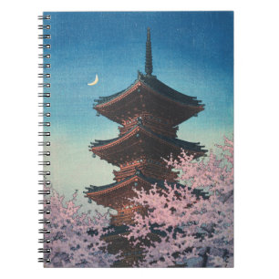 Vintage Japanese Woodblock Spring Evening Pagoda Notebook