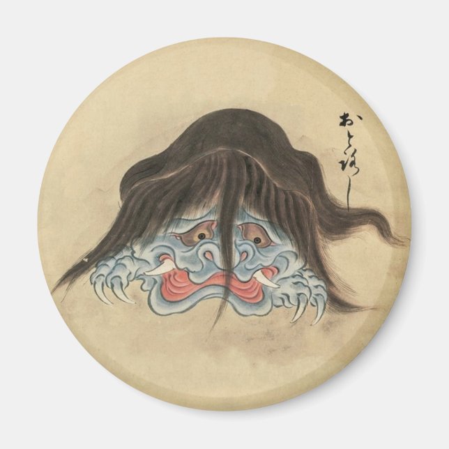 Vintage Japanese Yokai Otoroshi Magnet (Front)