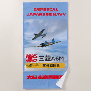Vintage Japanese Zero Fighters - WWII Squadron Art Beach Towel