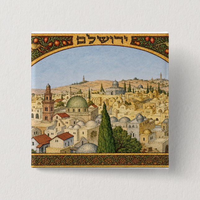 Vintage Jerusalem Panorama 15 Cm Square Badge (Front)