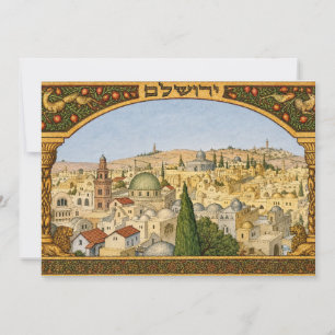Vintage Jerusalem Panorama Card