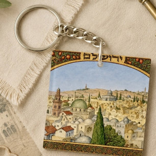 Vintage Jerusalem Panorama Key Ring